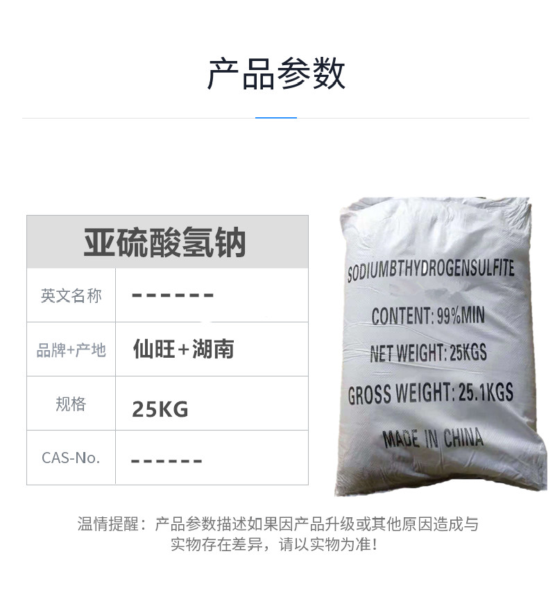16137c2a68f07c585fb5b94fdf723e5_副本.jpg